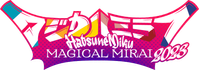 Logo 0