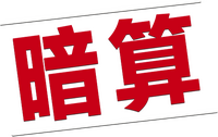 Logo 13