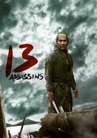 Poster 9