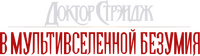 Logo 59