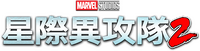 Logo 7