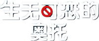 Logo 22