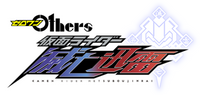 Logo 0