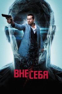 Poster 62