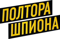 Logo 10