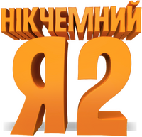 Logo 34