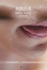 Poster 1