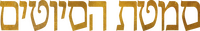 Logo 3