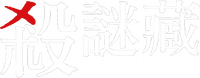 Logo 17