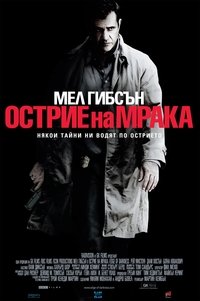 Poster 22