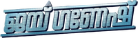 Logo 1