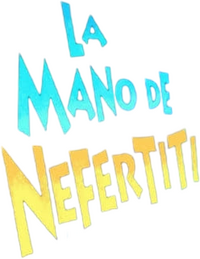 Logo 1