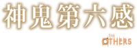 Logo 5