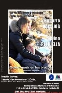 Quiero morir en tus brazos