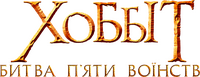 Logo 9