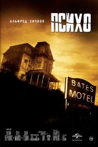 Poster 121