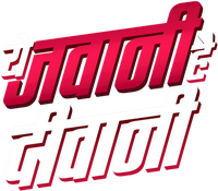 Logo 0