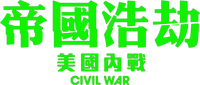 Logo 2