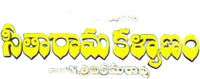Logo 0