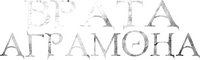 Logo 0