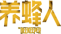 Logo 18