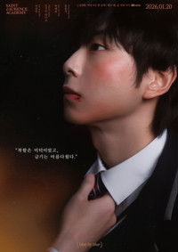 Poster for Saint Laurence Academy