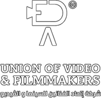 Union Of Video & Filmmakers