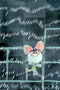 Poster for Șotronul