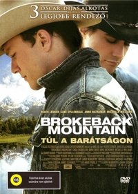 Poster 45