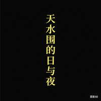 Logo 0