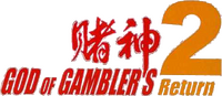 Logo 4