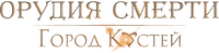 Logo 7