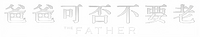 Logo 7