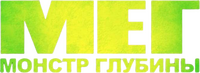 Logo 30