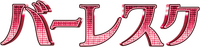 Logo 13