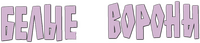 Logo 0