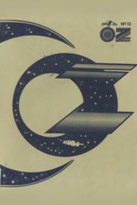 Poster for No. 13: Oz