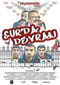 Poster 3