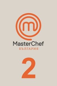 Poster for Season 2