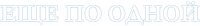Logo 6