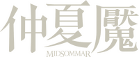 Logo 11