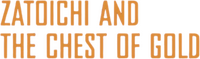 Logo 0
