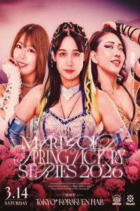 Poster for Marigold Spring Victory Series 2026 ~ Day 2