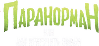 Logo 4