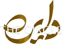 Logo 0