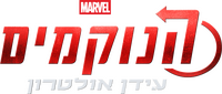 Logo 4
