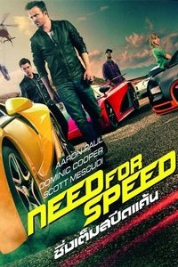 Poster 46