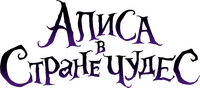 Logo 5