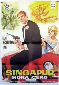 Poster 1