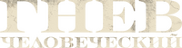 Logo 9